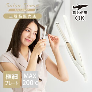 yKizTZX X^_[h }CiXCIXg[gAC zCg KHS-8450/W bRCY~ KHS8450W | ɍ׃v[g 12mm  ѐ ō200 x2iK VL[CXgv[g 