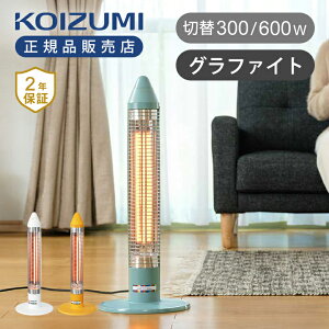 y25NVizRCY~ TNNpX RCY~ J[{q[^[ dCXg[u 600W KKS-06253 ~  Xg[u Ot@Cg q[^[ N[s[ c^ X  q 