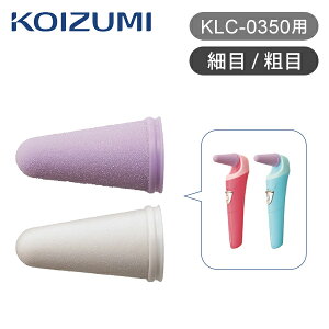 yKizRCY~ pPAʔA^b`giKLC-0350pj ז×1 e×1 KLC-A009 | KOIZUMI 򐬊 Օi ti A^b`g i p[c  ƃPA p