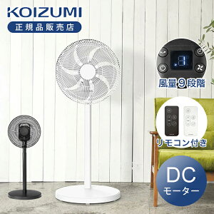 [26�N���f��]�R�C�Y�~ DC���r���O��@ KLF-30263/K �u���b�N KLF-30263/W �z���C�g ���K�i �É� 7���H�� �I�t�^�C�}�[ �����R�� �Q�� �������[�� �q������ KLF30263