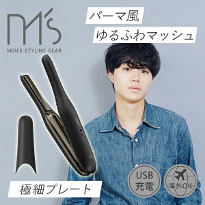 yKizRCY~ Y R[hXXg[gAC ubN KMC-8320/K | KOIZUMI KMC8320K 򐬊 [d jp Y ɍ׃v[g 10mm O グ Z V[g p[} R