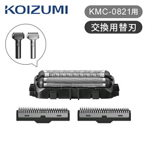 yKizRCY~ USB[d 3nVF[o[ KMC0821p ւn ֐n KMCK002| KMC-0821p  A^b`g t 芷 tւ XgbN \ n KOIZUMI 򐬊 Epւn
