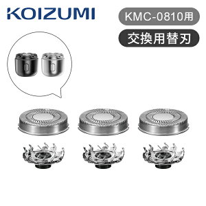 yKizRCY~ USB[d 3wbhVF[o[ KMC0810p ւn ֐n KMCK003| KMC-0821p  A^b`g t 芷 tւ XgbN \ n KOIZUMI 򐬊 Epւn