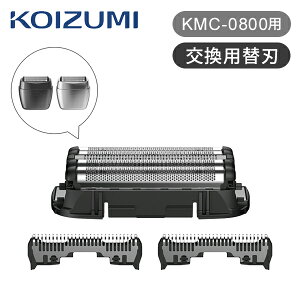 �y���K�i�z�R�C�Y�~ USB�[�d�� 5���n�V�F�[�o�[ KMC0800��p �ւ��n �֐n KMCK004 | KMC-0800��p ���� �A�^�b�`�����g �t�� ��芷�� �t���ւ� �X�g�b�N �\�� �n KOIZUMI ���򐬊� �E���p�ւ��n