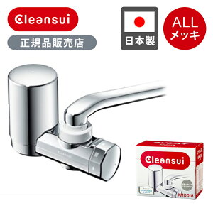 NXC 򐅊 ֌^ Lb` 䏊p J[gbW V[ Hsv  t 򐅋@  ߖ I[bL  NXC KMD018NC