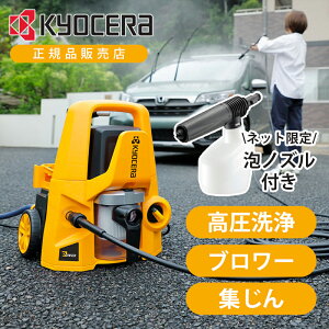 [WEBZbg]Z }`@ @ KMP-1200AS KMP1200AS Ki u[ N[i[   O  ԕ  W@ Wo@ p ΂ KYOCERA ԓ | z