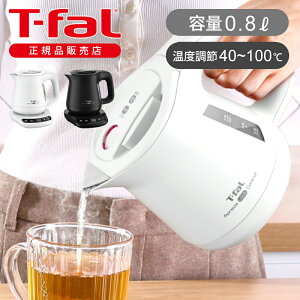 yKizT-fal eBt@[ dCPg AvVA bNRg[ 0.8L 800ml zCg ubN KO8601J0 KO8608J0  1250W x x 9iK nCp[ ۉ ]|ڂh~ 