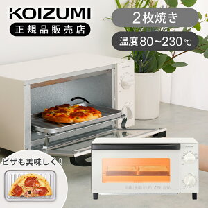 [25N10]RCY~ I[ug[X^[ zCg KOS-1035/W  g[X^[ g[Xg2Ă Vv ܂ xߋ@\ 80-230 1000W ^C}[ ĂԎO\  l炵 