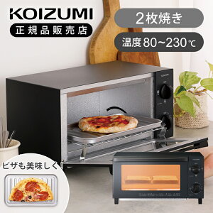 [25N10]RCY~ I[ug[X^[ 2Ă KOS-1036/K ubN  g[X^[ Vv 1000W 2 ㉺ ؑ ؂ւ RpNg ^ ^ p g[Xg I[u pĂ 