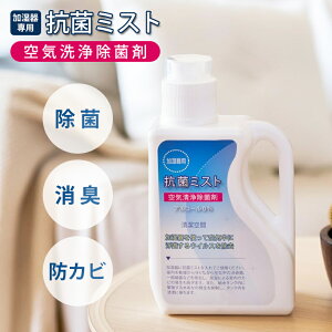 [Ki] aw p Rۃ~Xg1L KOUKINM1L Rې ې ̃eiX  L hJr ۍ t 1000ml @ C a JrEۗ\h ΍ p EBX