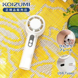 [26�N����]�R�C�Y�~ �Ђ���n���f�B�t�@�� ��p�v���[�g�t KPF0562W KPF-0562/W �z���C�g ���K�i �������� �莝����@ �u�ԗ�p �啗�� �������� �̊����x ������ ����� �M���Ǒ΍� �q���v��