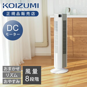 [25Nf]RCY~ ^[t@ KTF0552W KTF-0552/W  ^[ ^[^ CeA @ pt U E ^C}[ I^C}[ ؃^C}[ It^C}[ ʒ 8iK 