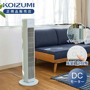 [26�N�V���f��]�R�C�Y�~ �C�I���o�����X�^���[�t�@�� �X�����^���[�t�@�� �c�^��@ KTF-0563/G �~���g�O���[�� �������� ���K�i �����@ �������� �j�I�C�΍� �^���[�^ �������� �ȃX�y�[�X �^