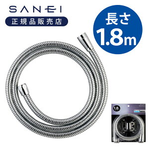 yKizSANEI v`iV[z[X  1.8[g 30570TXB | PS30570TXB PS30-570TXB-1.8 Oh TGC Hsv  芷 ւ t 抷  ȒP Y { made in Japan V