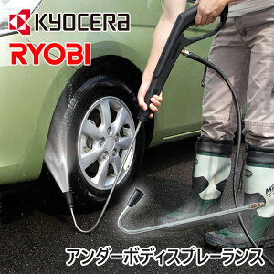 yKizZi[rj A_[{fBXv[X 3710211 |  i ANZT[ ZC_XgAc[Y @p ʔp[c i RYOBI KYOCERA A^b`