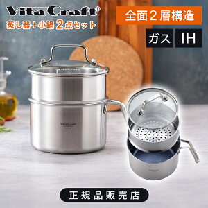 VitaCraft r^Ntg X`[}`|bg vX Ki No.3849 KX IHΉ X`[}[  3849 ֗ {  Ă J[ AEghA BBQ  g RpNg ݌ɏ