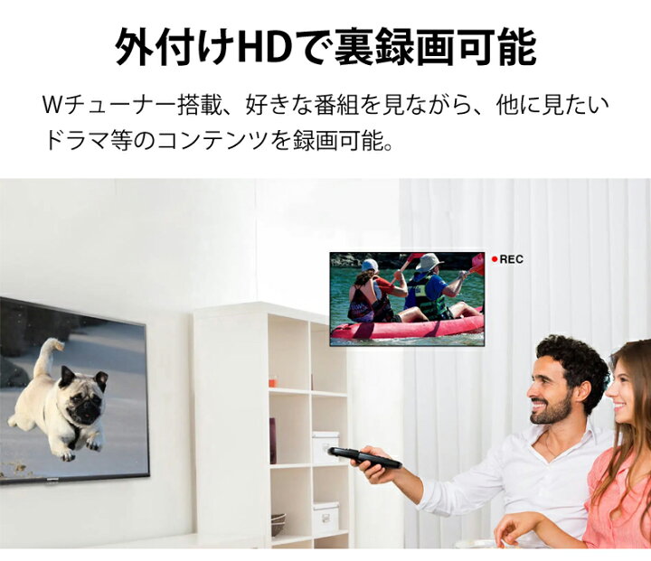 楽天市場】TCL 43型液晶テレビ 43P636 | P636シリーズ 4K 43V型 43 