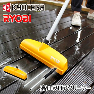 yKizZi[rj tAN[i 6710071 |  i ANZT[ ZC_XgAc[Y @p ʔp[c i RYOBI KYOCERA  D  |  n 