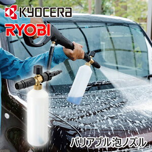 yKizZi[rj oAuAmY 6710251 |  i ANZT[ ZC_XgAc[Y @p ʔp[c i IvV J[Vv[ {g