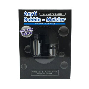 V[wbh z[X ڑ A }CNou Egt@Cou  ߐ   ou}CX^[ Vo[ Hsv tȒP xmv 7753