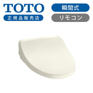 TOTO EHVbg ֍ uԎ TCF8FKM02#SC1 AC{[  Ki KMV[Y ւ  EL  rf g[֍ R ߓd R mYۂƐ N[