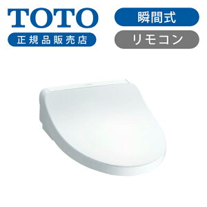 TOTO EHVbg ֍ uԎ TCF8FKM42#NW1 zCg  Ki KMV[Y ւ    rf g[֍ R ߓd R mYۂƐ N[