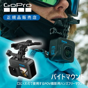 Ki GoPro S[v oCg}Eg  ABITM001 nYt[ POV ڐ    ʐ^ }Eg ANZT[ T[tB JbN SUP 킦 肪g  Go Pro J