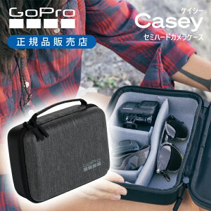 KiS[v JP[X PCV[iVer.2.0j ABSSC002 | GoPro p P[X [P[X ^ ϋv s AEghA  ꕨ  ^  ۊ Z~n[hP[X Go Pro s 