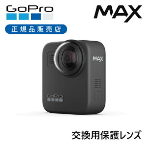 KiS[v MAXpveNeBuY ACCOV001 | GoPro MAX p یtB YJo[  ACCOV-001 Go Pro i  }bNX GoProMAX S[v}bNX CHDHZ202 p Y t 