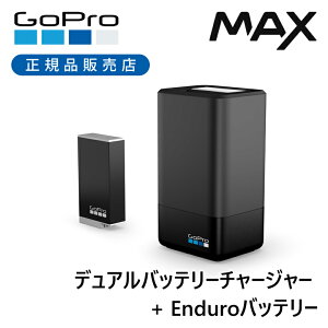 KiS[v MAX fAobe[`[W[{Gf[obe[ ACDBD011 | GoPro MAX p obe[[d [d [d@  dr \ ACDBD-011-AS  ቷΉ Enduro