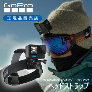 Ki GoPro S[v wbhXgbv wbh}Eg ACHOM002  POV wbhoh   }Eg Œ POV nYt[  ނ  wAoh ACHOM-002 t ȒP ɕt 