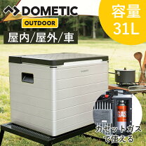 楽天市場】dometic/ドメティック acx35g ポータブル・3way 冷蔵庫 
