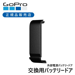 KiGoPro v[XghAVer2.0 ADIOD002 | S[v  HERO9 HERO10 HERO11 HERO12 p hA i p[c ADIOD-002 \ XgbN ti ANZT[ p hA ӂ W pobe