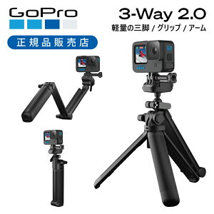 Ki S[v 3way Ver2.0 AFAEM002 | GoPro Or ZJ_ B B_ JObv }Eg ZtB[ A[ p }Eg ֗ s C }X|[c T[tB 3-way 3EFC 