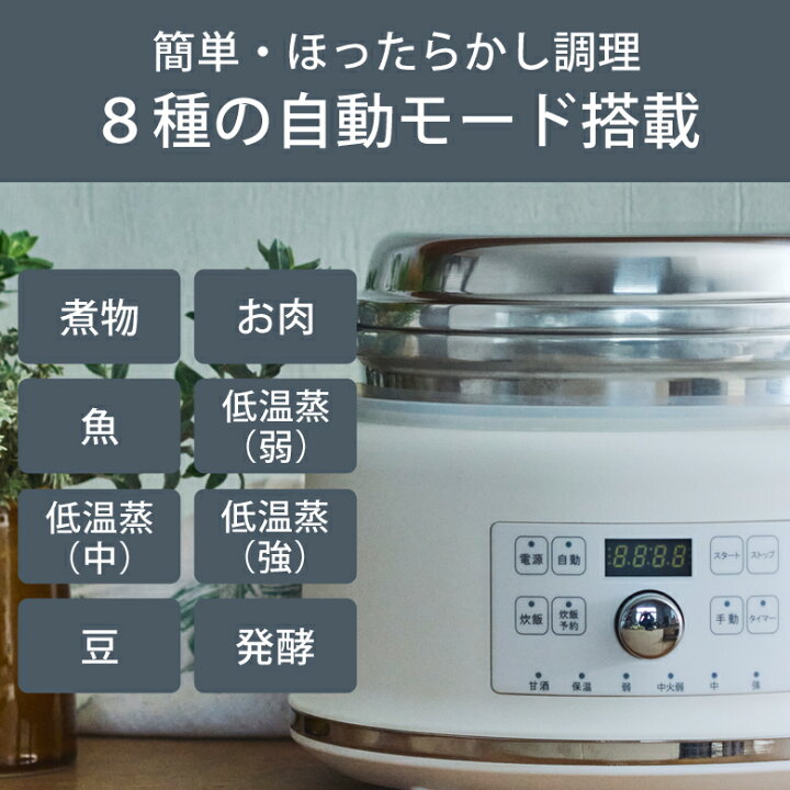楽天市場】HALムスイ 無水鍋 ハルクック AGP-2401 送料無料 正規品 