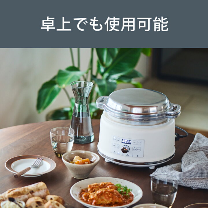楽天市場】HALムスイ 無水鍋 ハルクック AGP2401 AGP-2401 20cm ムスイ 