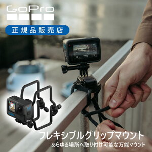 Ki GoPro GumbyitLVu}Egj AGRTM001 | S[v  }Eg   ANZT[ Obv Œ t t ǂł AGRTM-001 Gear Ties tFX t _ FȂ