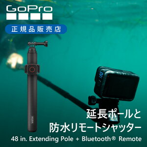 KiS[v |[Ɩh[gVb^[ AGXTS002 | GoPro   ZJ_ B_ 122cm 1m Lk  h CX R Vb^[ y 莝 AGXTS-002 y A