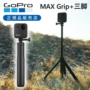 KiS[v MAXObv+gC|bh ASBHM002 | GoPro  Obv 莝 Or B ZJ ZtB[ ASBHM-002 _  360x MAX }bNX Be  ϋv }Eg ANZT