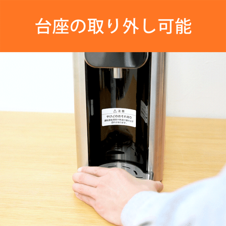 楽天市場】アルコレ 瞬間湯沸かしサーバー AWS-1301/S ALCOLLE 楽天市場】アルコレ 瞬間湯沸かしサーバー AWS-1301/S ALCOLLE