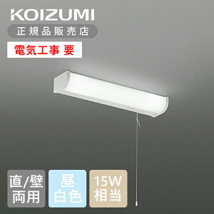 yKizRCY~Ɩ LED Lb`Cg ЂXCb` BB16721PB | RZgti1000W܂Łj 䏊 Lb` LED LEDƖ LEDCg ȃGl 