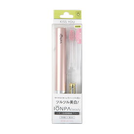 楽天市場 かわいい 電動歯ブラシ デンタルケア 美容 健康家電 家電の通販 楽天市場 かわいい 電動歯ブラシ デンタルケア 美容 健康家電 家電の通販