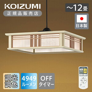 yKizRCY~Ɩ aLEDy_g `12 F R BP15780CK | { Y made in Japan rO a a ݂艺  It^C}[ OFF^C}[ dF F GR 