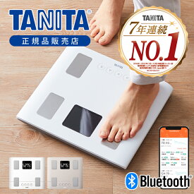 体重計 体組成計 体脂肪計 ヘルスメーター 乗るピタ Bluetooth 内臓脂肪 BMI 筋肉量 基礎代謝量 体内年齢 コンパクト ダイエット 健康機器 iPhone Android スマホアプリ対応 おしゃれ ホワイト ピンク 白 TANITA タニタ BC333L