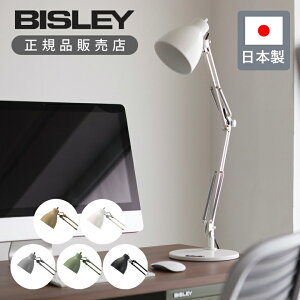 yKizBISLEY fXNCg BSL-1300 | rX[fXNv BSL1300 x[X^Cv  u^  CeA ItBX ݑ[N fXNv Ɩ 芴 ubN zCg 