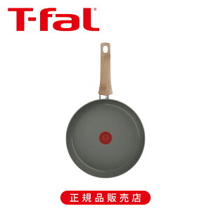 yT-falzeBt@[ IHZ~bNOCh A[XO[tCp 26cm C44205 IH KX O[ Z~bN R[eBO тɂ  GR m点  Ȃ߂炩 Ki 3168430365