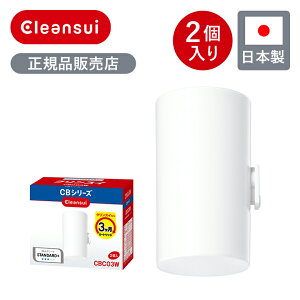 yKizNXC CBp J[gbW CBC03W zCg | 2 J[gbW փJ[gbW Օi NXCp򐅃J[gbW ֌^򐅊pJ[gbW \ X