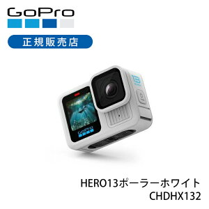 GoPro HERO13|[[zCg CHDHX132 Ki CHDHX-132-FW  S[v q[[13 ANVJ Lp ʐ^  h C _CrO }X|[c AEghA s RpNg ^
