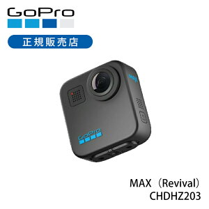 GoPro MAXiRevivalj CHDHZ203 Ki CHDHZ-203-FW S[v }bNX