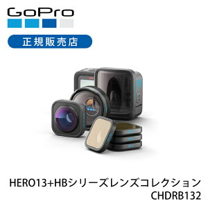 yKizGoPro HERO13+HBV[YYRNV CHDRB132 Ki CHDRB-132-FW S[v S[v13 q[[13 YZbg ANVJ EFAuJ Go Pro  ^ s }